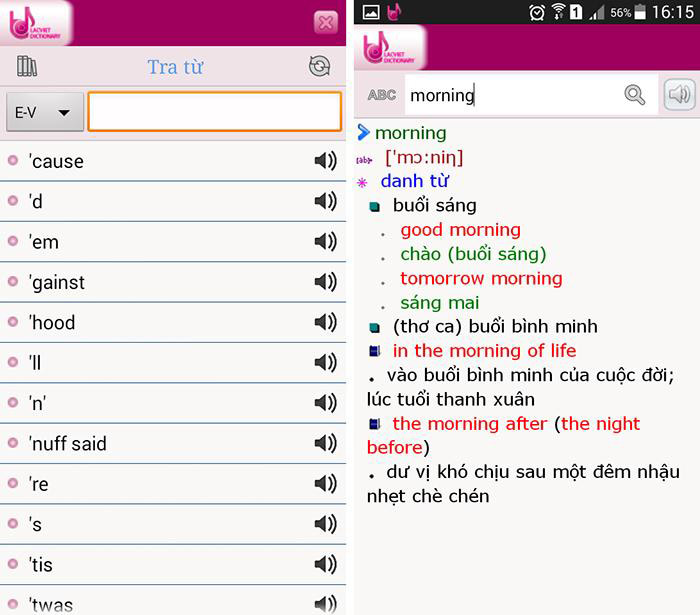 Luyện thi IELS cấp tốc với ứng dụng tự học IELTS trên điện thoại 2