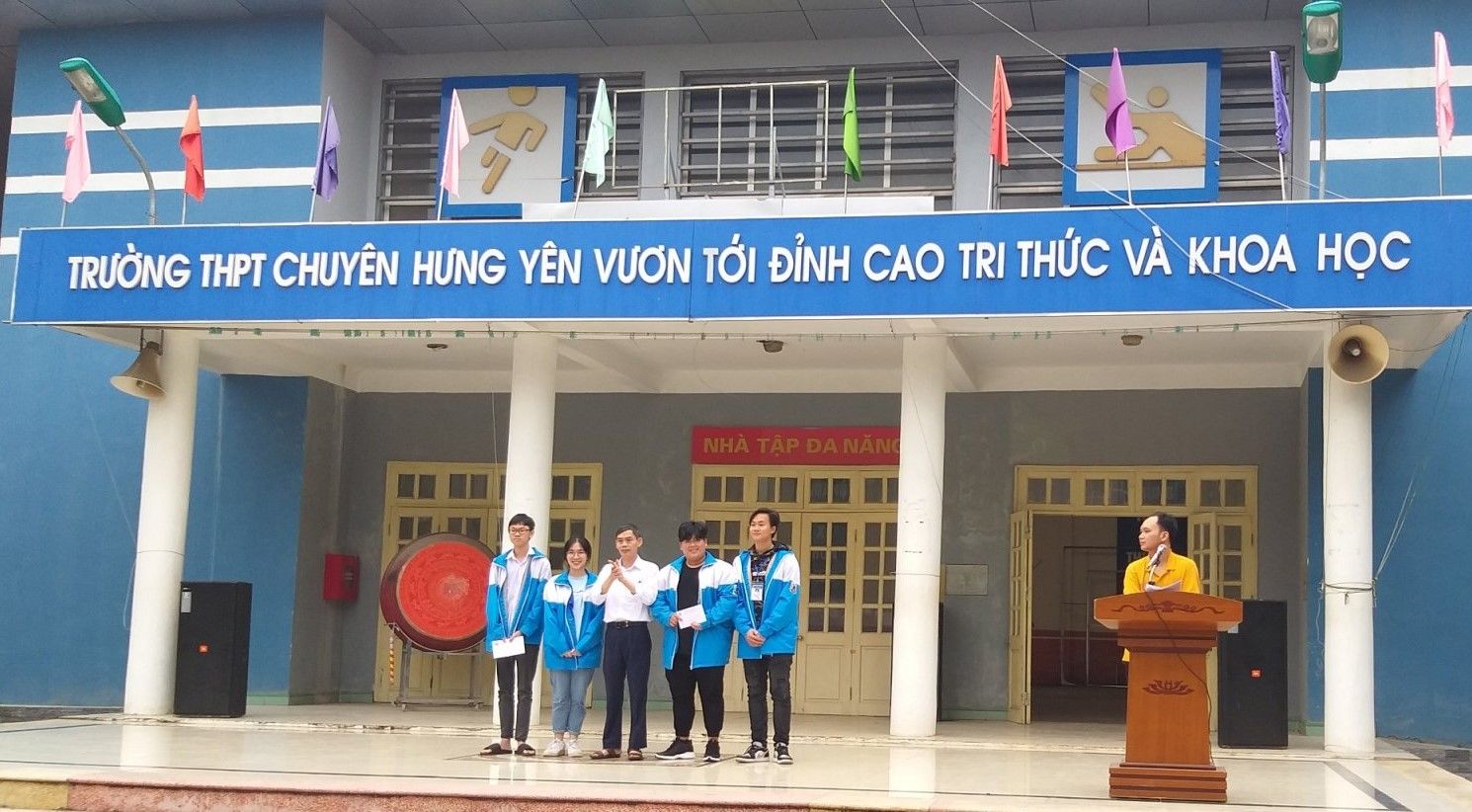 Trường THPT Chuy&ecirc;n Hưng Y&ecirc;n