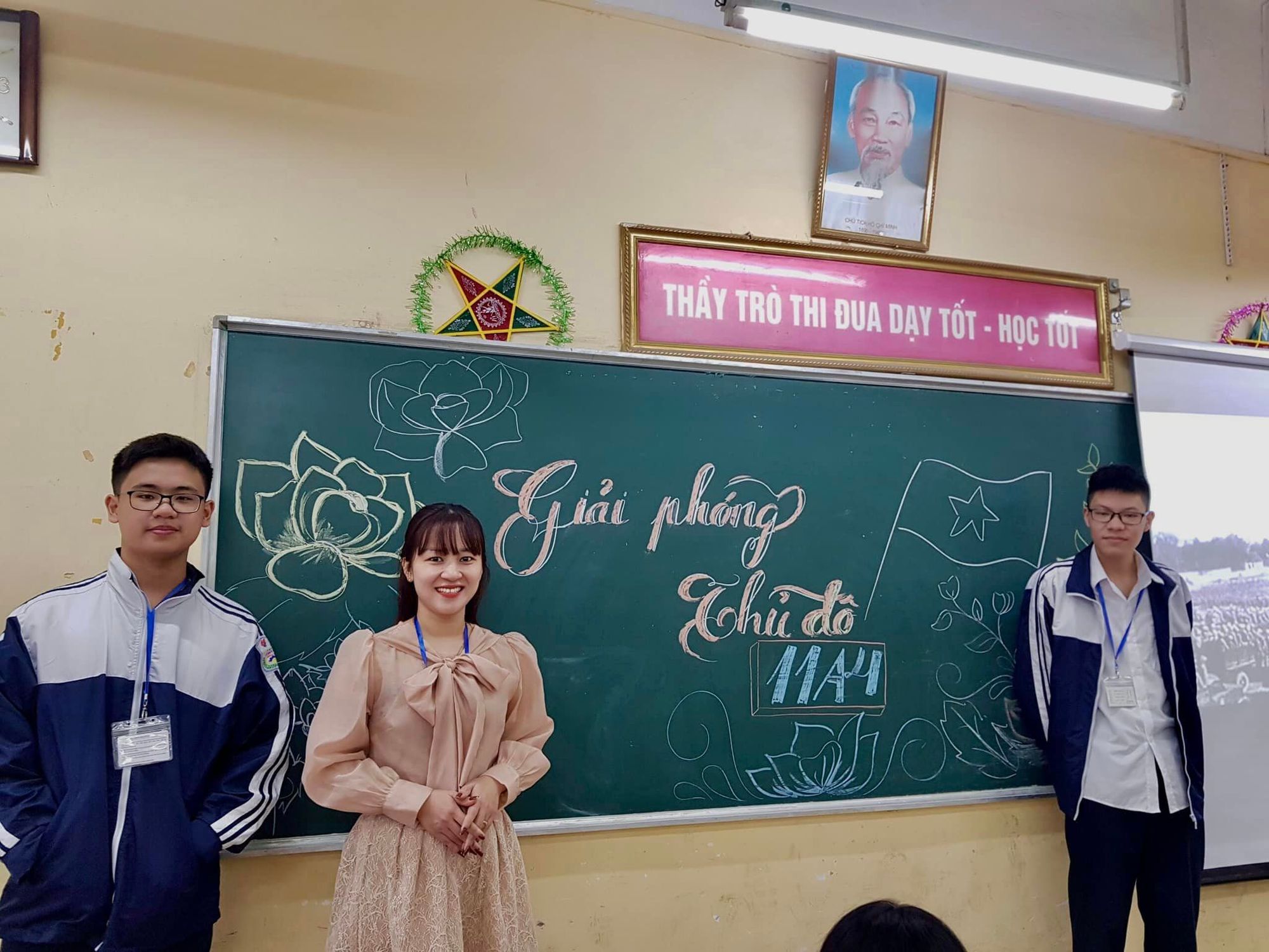 c&ocirc; v&agrave; tr&ograve; của trường