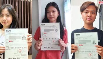 top-5-hoc-vien-if-ta-quang-buu-va-chang-duong-dat-70-overall-1448