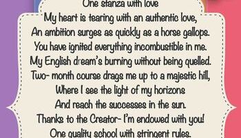 nguyen-tai-suc-a126-one-stanza-with-love-3104